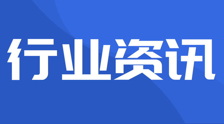 “算力+AI” 中国移动赋能医疗健康新发展